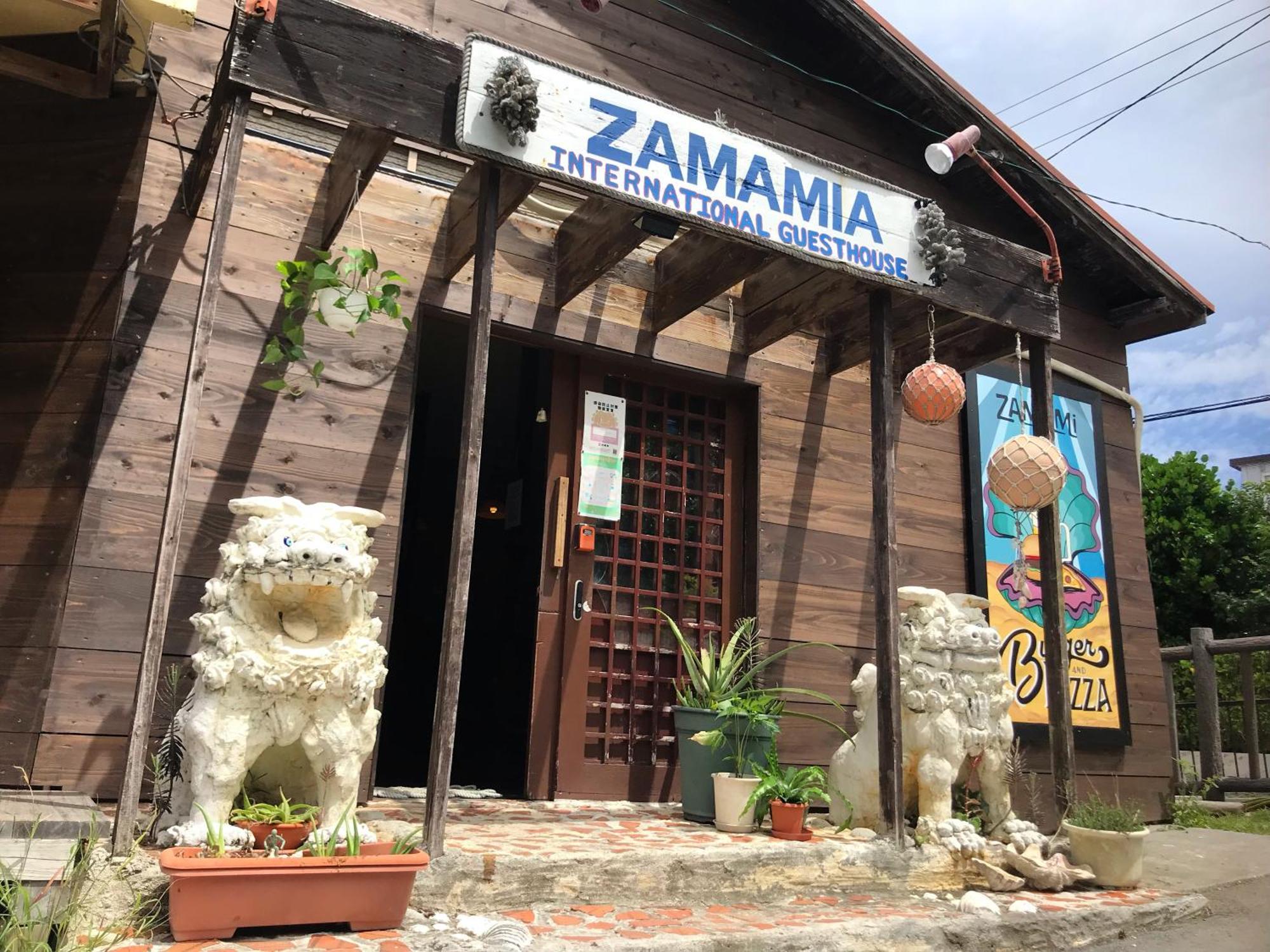 Zamamia International Guesthouse Екстер'єр фото